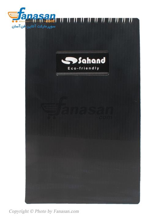 دفتر خبرنگاری پنجره ای سهند در رنگ های مختلف 100 برگ